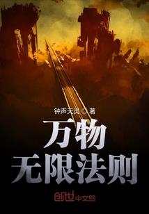 工商管理会计学学硕