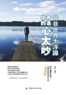 会计师证都能考么