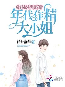 广东广誉会计师