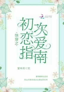 深圳初级会计证延迟