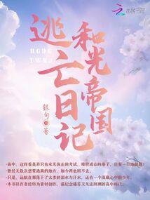 泌阳初级会计培训