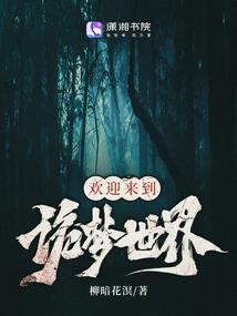 东奥会男子500米