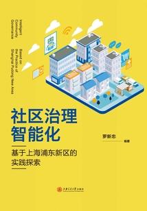 会计mpa考试科目分数