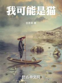 东奥会跳水日本