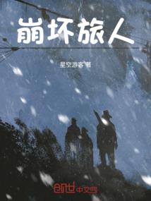 初级会计务实的错处