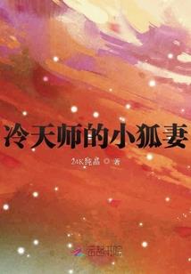 西昌中级会计学校排名