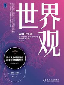 中级会计报告格式