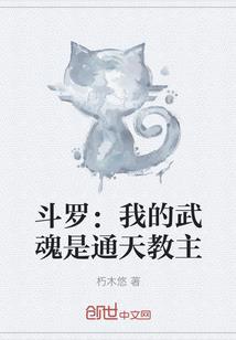 打车费用会计分录