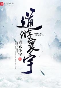 初级会计考试分几项及格