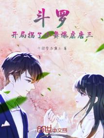 王子文瑜伽初级会计考试