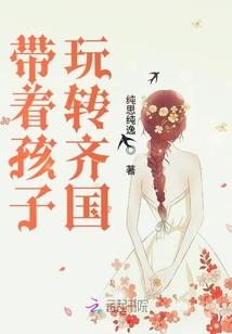 金婚导演助理会计师