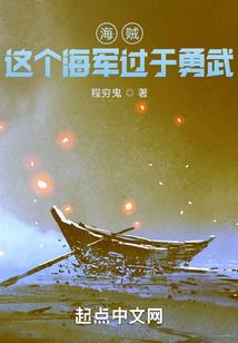 三山中级会计兼职公司