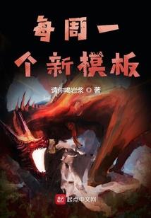 2020年中级会计领取