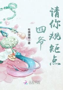 北京兴业东辉新奥