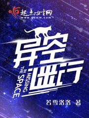 初级会计7号原材料