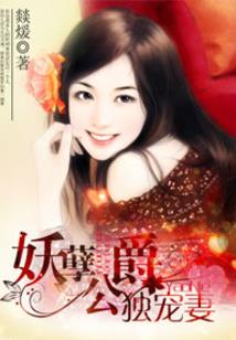 为东奥加油照片