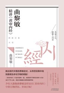 地方政府财税