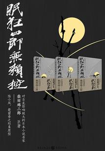 大连cpa分批吗