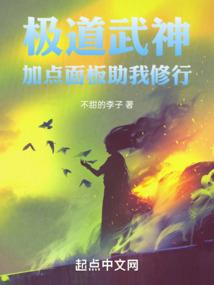 你知道会计在哪吗