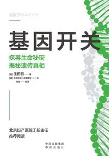 蓟县初级会计资格证