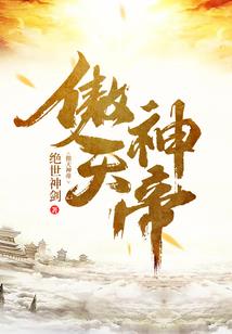 初级会计西安工资