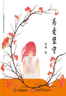 东奥21天审计
