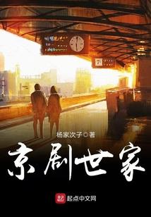 2017cpa改动东奥