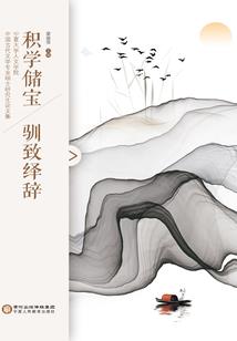 初级会计报名提交失败