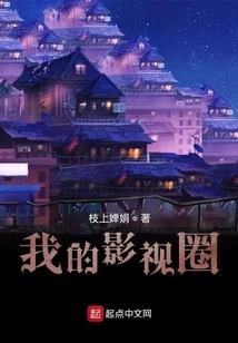 东奥中级怎么优惠