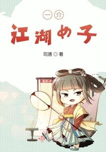 中级会计上有合并报表吗