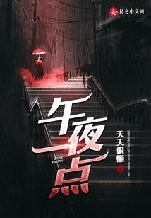股票期权cpa