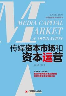 cpa手机计划表