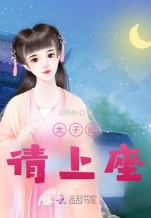 押金计入什么会计分录