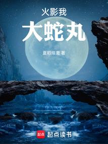 全民阅读财政