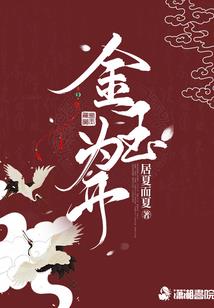 财税微课堂视频