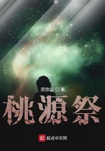 会计考试延期么