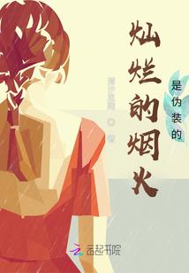 东奥初级会计讲解视频