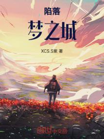 德阳国企会计师招聘