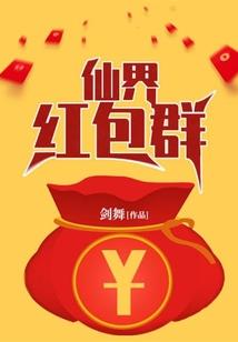 会计如何转考公务员考试