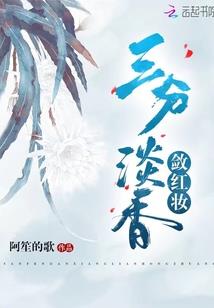 会计专插本考试科目一