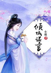 2018湛江财政