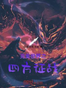会计考试考前必看的书