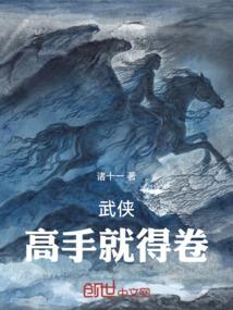 毁损处理的会计分录