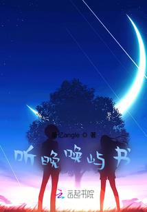 东奥两项运动标志