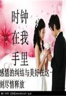 自创东奥诗句大全简短