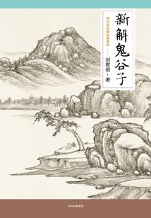 乐享东奥小报