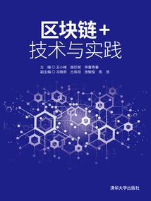 核算采购成本的会计分录