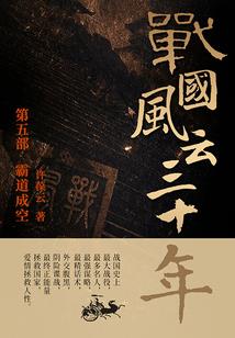咨询东莞市中级会计问题