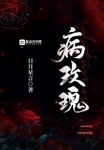 明清财政格局