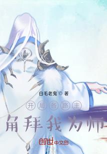中级会计师如何备考心得